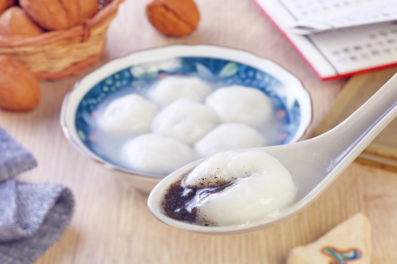美味食譜